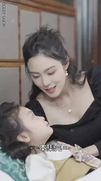 หลังจากการหย่าร้าง ภรรยาเก่าของเขาได้นำลูกไป