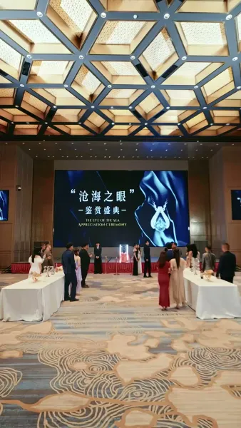 ข้ามเวลา 7 ปีเพื่อรักเธอ