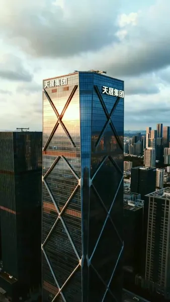 ข้ามเวลา 7 ปีเพื่อรักเธอ