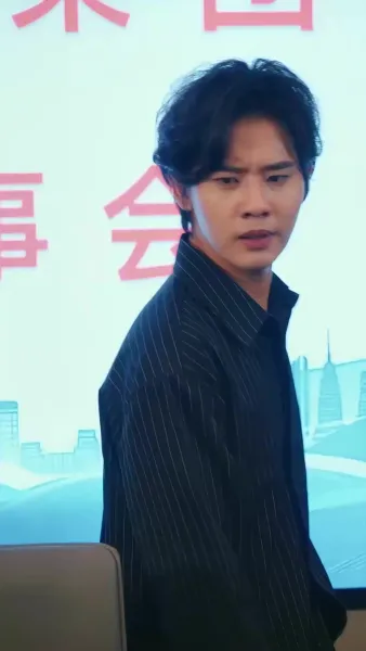 ข้ามเวลา 7 ปีเพื่อรักเธอ