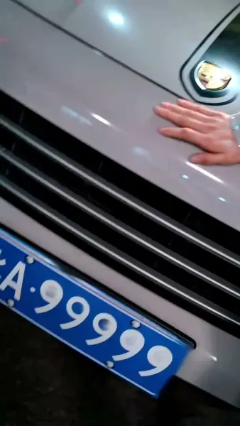 บทเรียนแห่งรัก