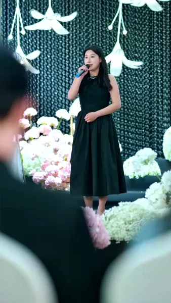 บทเรียนแห่งรัก