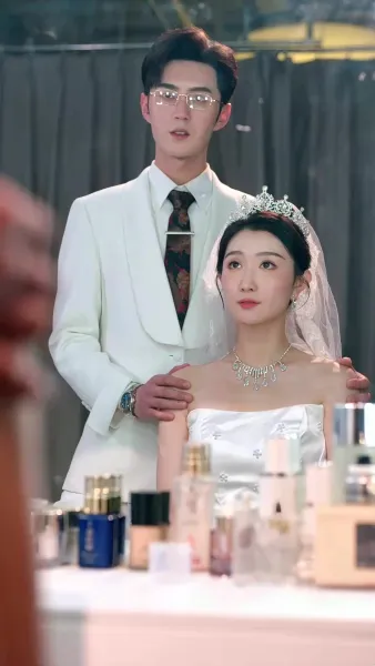 บทเรียนแห่งรัก