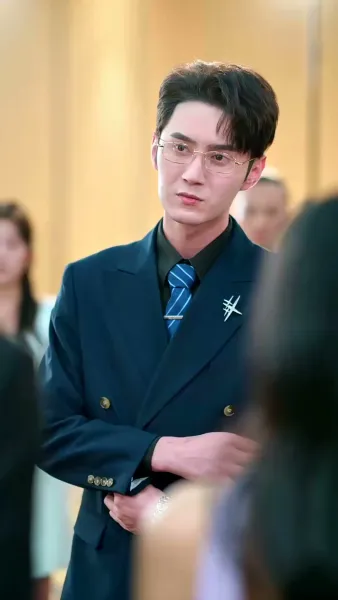 บทเรียนแห่งรัก