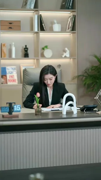 บทเรียนแห่งรัก