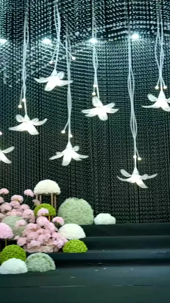 บทเรียนแห่งรัก