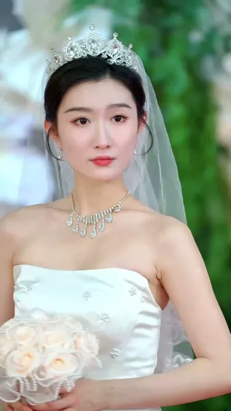 บทเรียนแห่งรัก