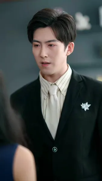 บทเรียนแห่งรัก