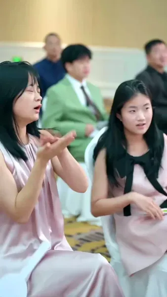 บทเรียนแห่งรัก