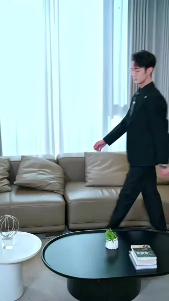 บทเรียนแห่งรัก