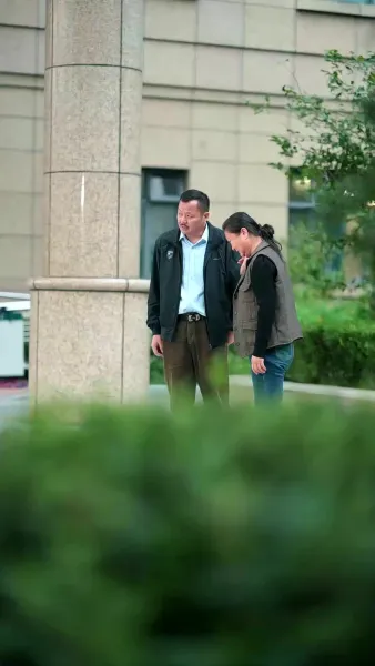 บทเรียนแห่งรัก