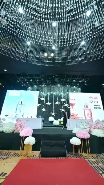 บทเรียนแห่งรัก