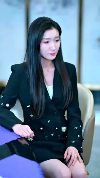 บทเรียนแห่งรัก