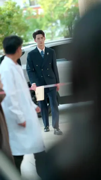 บทเรียนแห่งรัก