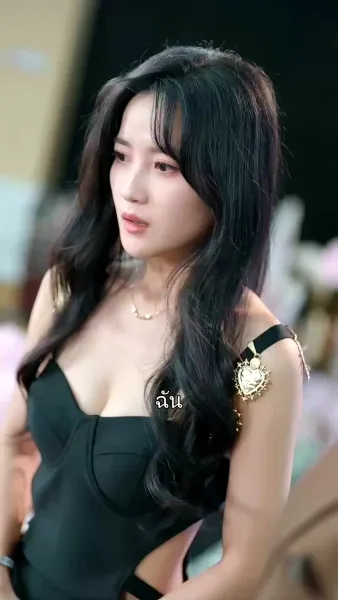 บทเรียนแห่งรัก