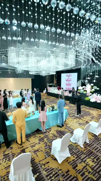 บทเรียนแห่งรัก