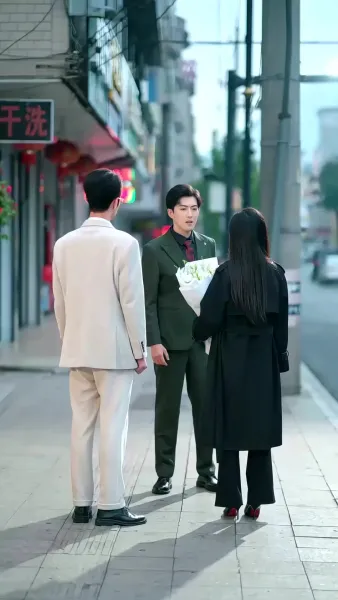 บทเรียนแห่งรัก