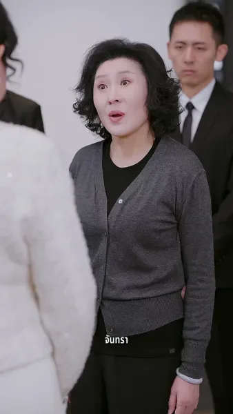 รักที่คู่ควร