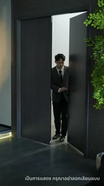 เซลล์มือทอง