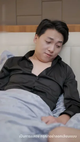 เซลล์มือทอง