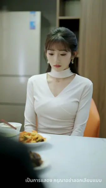 เซลล์มือทอง