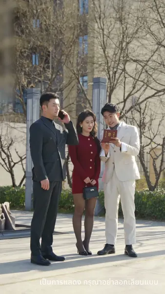 เซลล์มือทอง