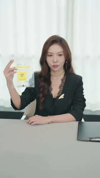 เลขาหนุ่มสุดหวานของประธาน