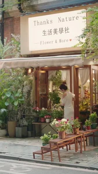 เลขาหนุ่มสุดหวานของประธาน