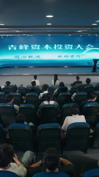 เลขาหนุ่มสุดหวานของประธาน