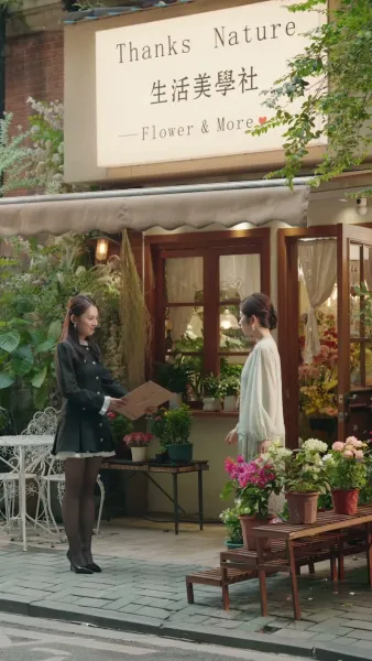 เลขาหนุ่มสุดหวานของประธาน