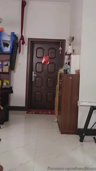 พลิกชีวิตใหม่สู่ความสำเร็จ