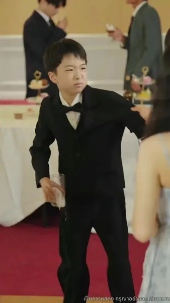 พลิกชีวิตใหม่สู่ความสำเร็จ