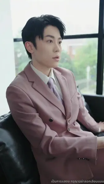 พลิกชีวิตใหม่สู่ความสำเร็จ