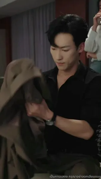 พลิกชีวิตใหม่สู่ความสำเร็จ