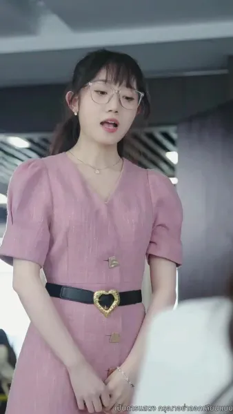 พลิกชีวิตใหม่สู่ความสำเร็จ