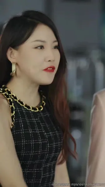 พลิกชีวิตใหม่สู่ความสำเร็จ