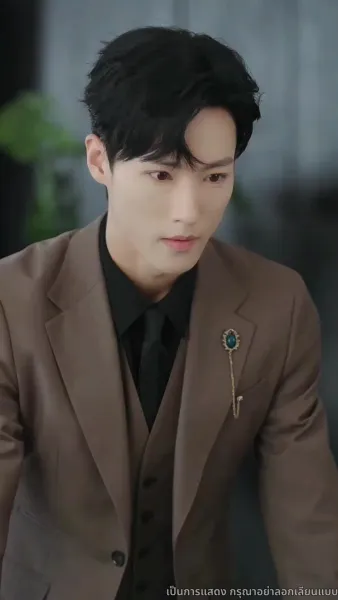 พลิกชีวิตใหม่สู่ความสำเร็จ