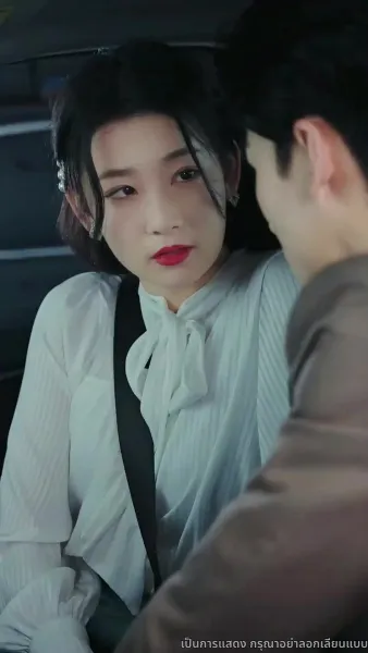 พลิกชีวิตใหม่สู่ความสำเร็จ