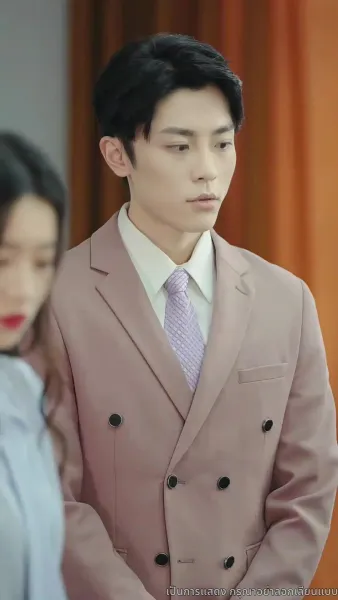 พลิกชีวิตใหม่สู่ความสำเร็จ