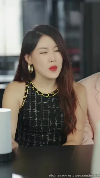 พลิกชีวิตใหม่สู่ความสำเร็จ