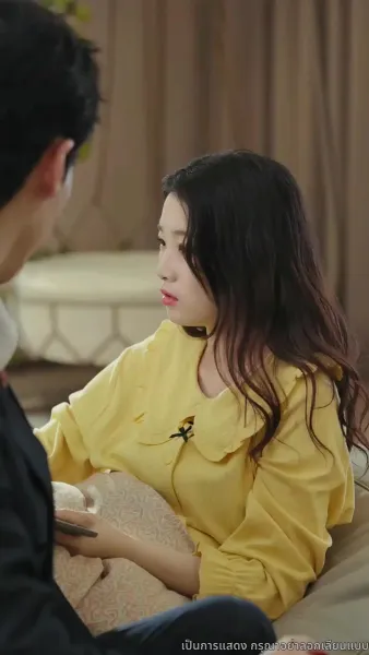 พลิกชีวิตใหม่สู่ความสำเร็จ