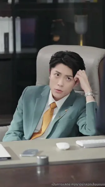 พลิกชีวิตใหม่สู่ความสำเร็จ