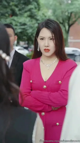 พลิกชีวิตใหม่สู่ความสำเร็จ