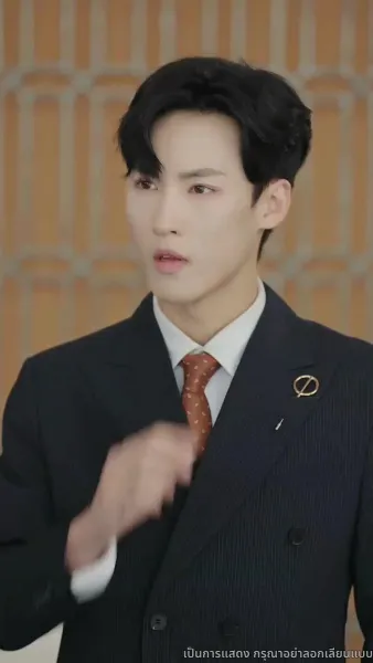 พลิกชีวิตใหม่สู่ความสำเร็จ