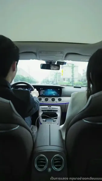 พลิกชีวิตใหม่สู่ความสำเร็จ