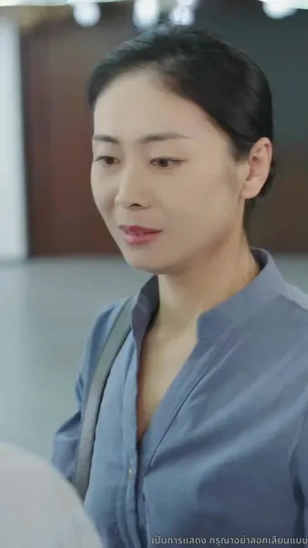 พลิกชีวิตใหม่สู่ความสำเร็จ