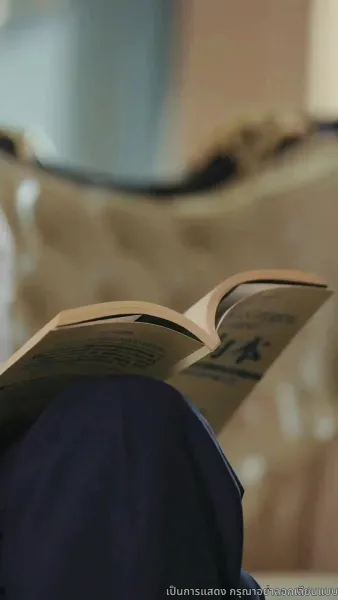 พลิกชีวิตใหม่สู่ความสำเร็จ