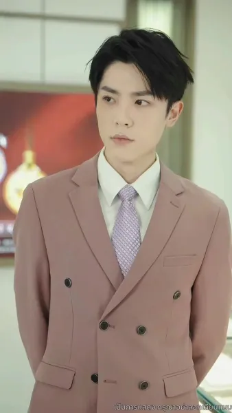 พลิกชีวิตใหม่สู่ความสำเร็จ