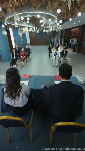 พลิกชีวิตใหม่สู่ความสำเร็จ