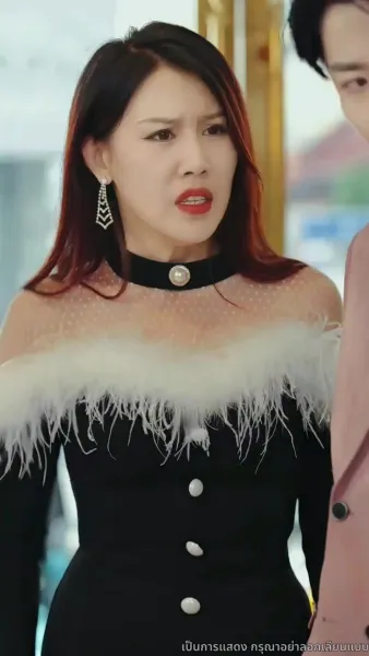 พลิกชีวิตใหม่สู่ความสำเร็จ